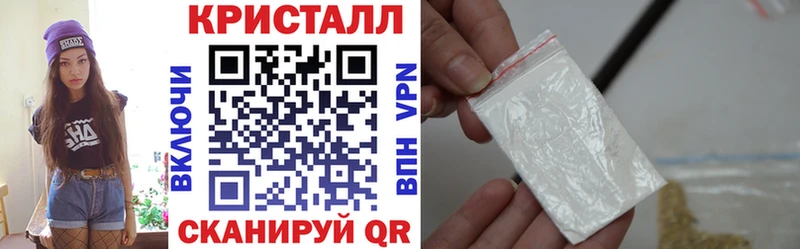 АМФ Розовый  Венёв 