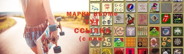 МДМА Михайлов