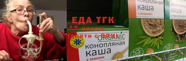 героин Медвежьегорск