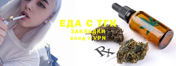 героин Медвежьегорск