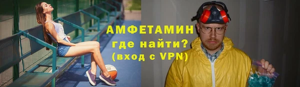 прущие крисы Богданович