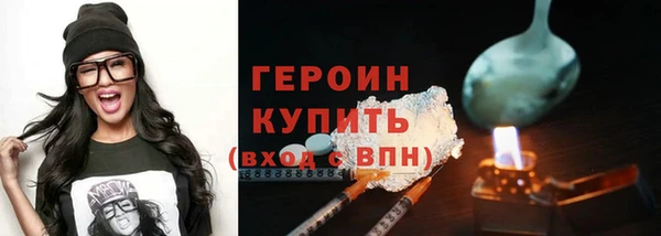 не бодяженный Михайловка