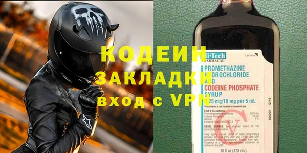 MDMA Premium VHQ Мегион