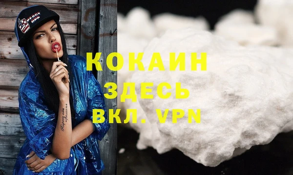 метадон Медногорск