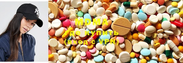 гашиш Бронницы