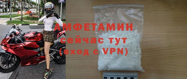 не бодяженный Михайловка