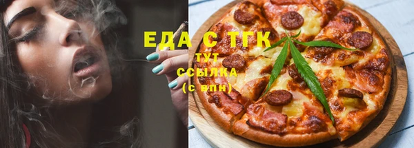 метадон Медногорск
