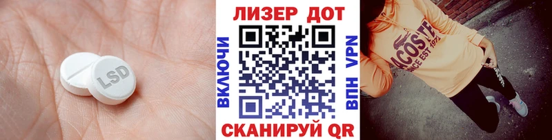 купить наркотики цена Венёв дарк нет как зайти LSD-25 экстази ecstasy